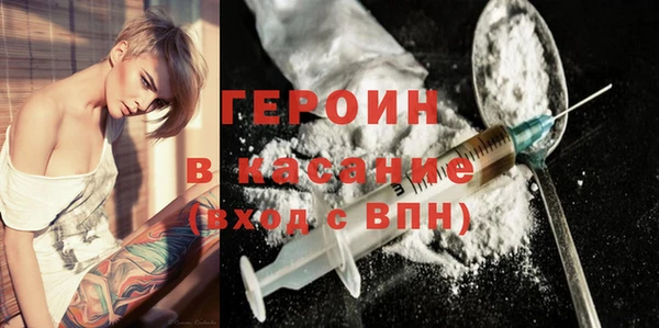 ECSTASY Володарск